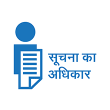 RTI